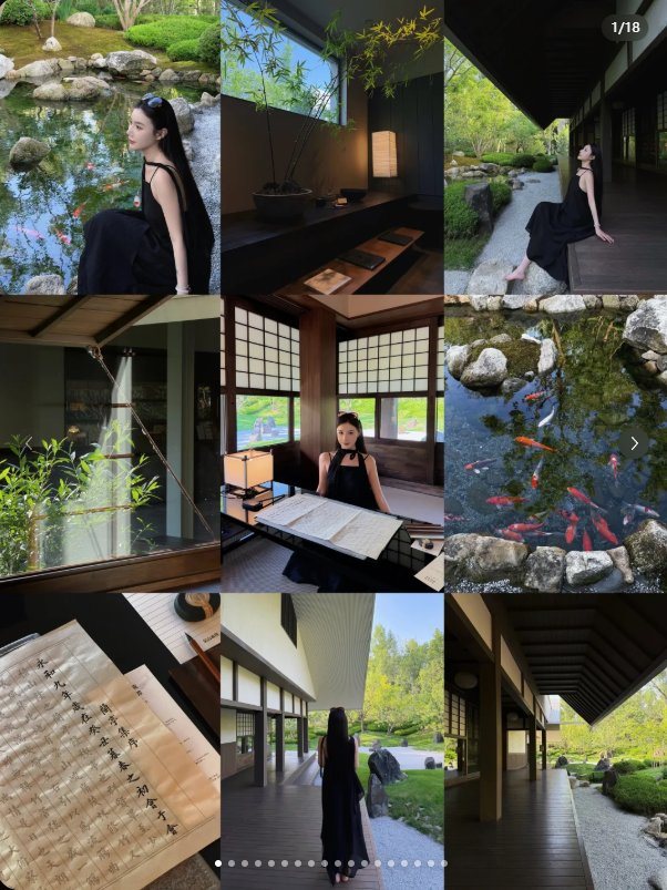 雾灵山 · 见山本院